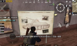 吃瓜爆料密室怎么进入的,神秘入口大公开