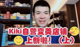 双色球开奖视频直播,开奖瞬间精彩瞬间回顾